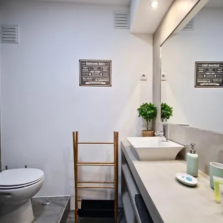 Apartman Akicity Amoreiras Aquamarine